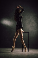 Obraz na płótnie Canvas professional ballet dancer in poses