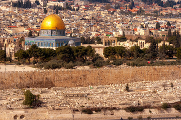 Jerusalem Dome of the Rock Israel
