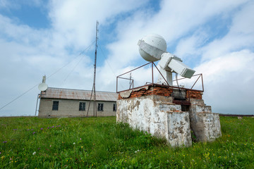 телескоп на горе Шаджатмаз