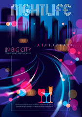 Big city nightlife with street lamps and bokeh blurred lights. Effect vector beautiful background. Blur colorful dark background with cityscape, buildings silhouettes skyline. 