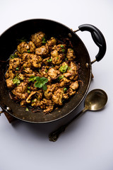 Brain / Bheja Fry of goat, sheep or lamb is a popular Indian or pakistani dish cooked on Bakra Eid(Eid-ul-zuha). served in karahi, pan or plate. selective focus