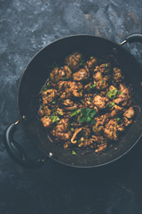 Brain / Bheja Fry of goat, sheep or lamb is a popular Indian or pakistani dish cooked on Bakra Eid(Eid-ul-zuha). served in karahi, pan or plate. selective focus