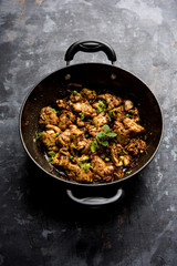 Brain / Bheja Fry of goat, sheep or lamb is a popular Indian or pakistani dish cooked on Bakra Eid(Eid-ul-zuha). served in karahi, pan or plate. selective focus