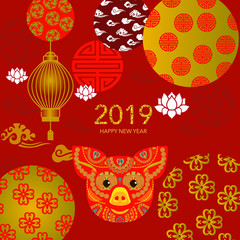 2019 Chinese New Year Paper Cutting