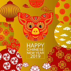 2019 Chinese New Year Paper Cutting