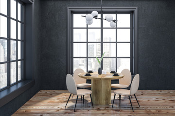 Gray dining room interior, beige chairs