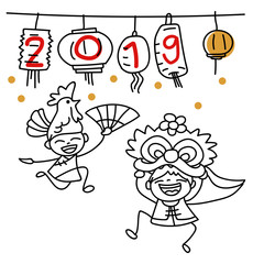 Hand drawing cartoon character people Happy Chinese New Year 2019