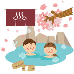 ポップな家族　夫婦で露天風呂