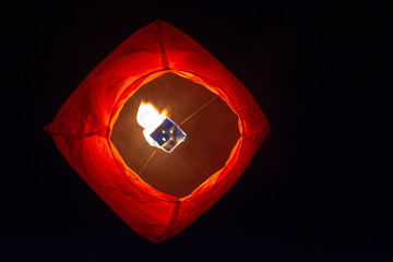 lantern light 