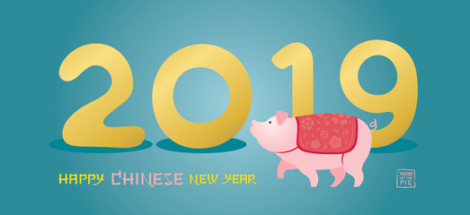 Pig Character, Chinese New Year 2019, Blue Background