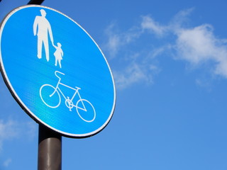 交通安全　歩行者注意