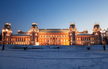 Obraz premium Palace and Park ensemble 