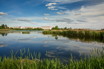 Fototapeta na wymiar Gomel. Belarus. The new district of the Swedish Slide.