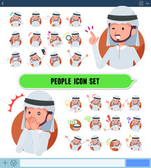 flat type Arab men_icon
