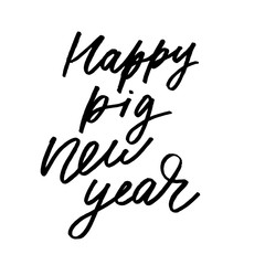 Obraz premium Chinese New Year 2019. Zodiac Pig. Happy New Year card, pattern, art with dog. Paper Cutting Hand drawn Vector illustration. Chinese traditional Design, golden decoration.