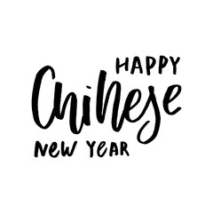 Cute funny pig. Happy New Year. Chinese symbol of the 2019 year. Excellent festive gift card. Vector illustration on red background.