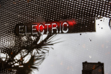 Electric utility manhole cover