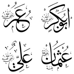 The Rashidun Caliphs's names in Islamic Inscription. Ebu Bekir, Omer, Osman and Ali. 4 rashidun caliphs's name plates decorates any religious buildings in Islamic World.