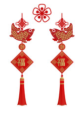 春節の縁起物。 中国結びのデザイン。 吉祥のオーナメント。 旧正月のチャーム。 鯉の中国結びの縁起物。