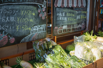 野菜マルシェ