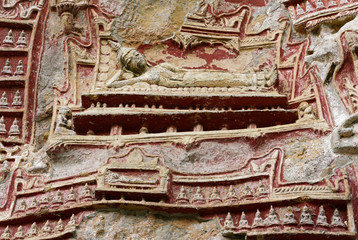 Obraz premium Hpa An, détail de fresque rupestre avec Bouddha alongé