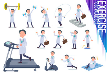 flat type Doctor old man_exercise