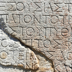 Ruins of Delphi