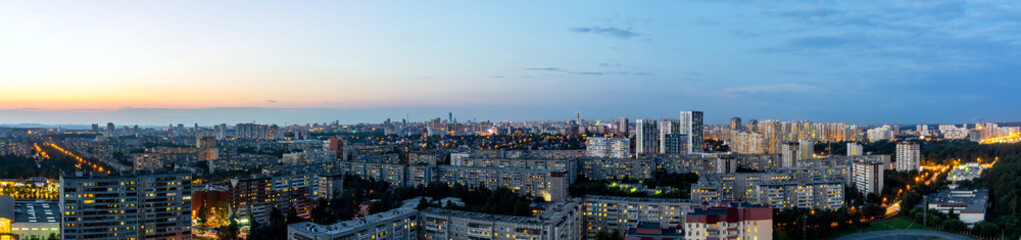 Fototapeta na wymiar panorama view from sous-west Yekaterinburg in the evening 2