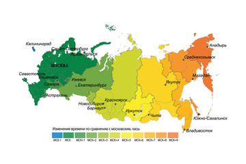 Map of time zones by Russia. GMT.UTC