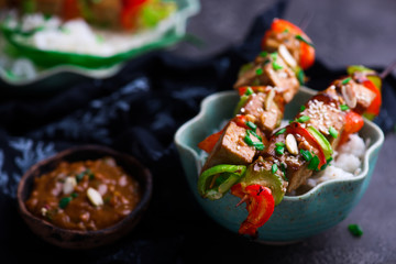  Tofu and Sweet Pepper Skewers
