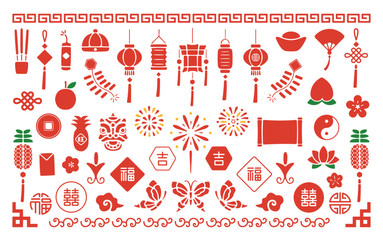 Chinese New Year Icons and vector elements - obrazy, fototapety, plakaty