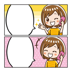 マンガ　セリフ　スマホ　女性