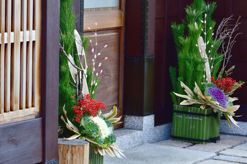 Naklejka premium 京都の正月風景