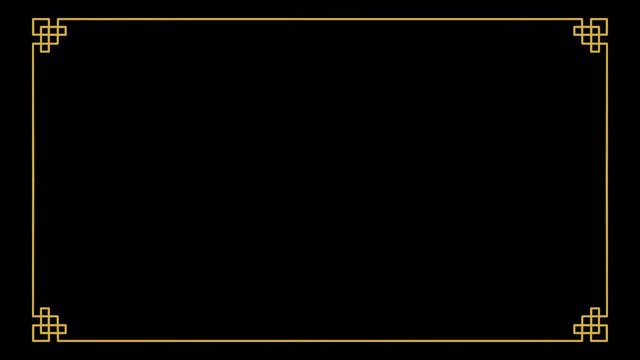 Alpha channel file - Growing Chinese styled line frame animation