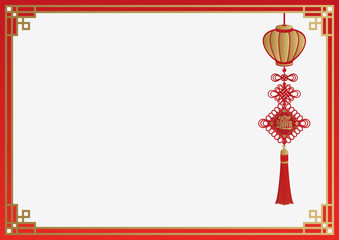 Fototapeta na wymiar 旧正月の背景のコレクション。 春節の伝統的なデザイン。 東アジアの幸福の壁紙。