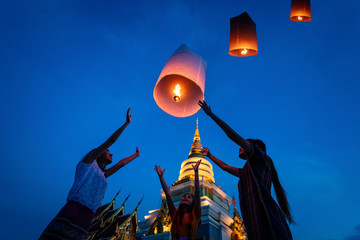 Thai people floating lamp in Yee Peng festival in Chiang Mai,Thailand.