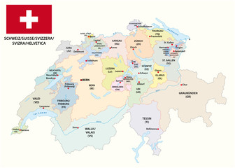 administrative and political vector map of switzerland with flag