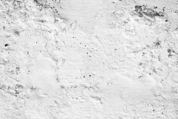 Texture, wall, concrete, it can be used as a background . Wall fragment with scratches and cracks