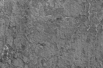 Fototapeta na wymiar Texture, wall, concrete, it can be used as a background . Wall fragment with scratches and cracks