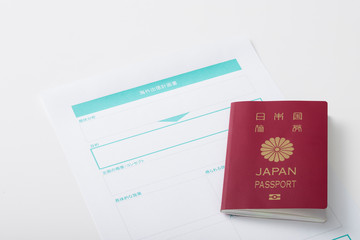 海外出張計画書とパスポート