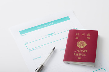 交換留学企画書とパスポート