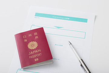 交換留学企画書とパスポート