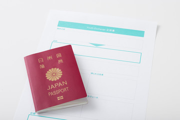 交換留学企画書とパスポート