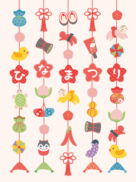 雛のつるし飾り祭 の写真 ロイヤリティフリーの画像 グラフィック ベクターおよびビデオ Adobe Stock