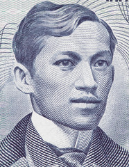 Jose Rizal portrait on Philippine peso extreme macro. Face of Jose Rizal.