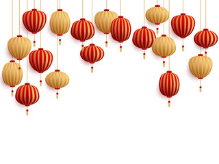 Chinese New Year decorative paper lanterns.