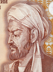 Avicenna or Ibn Sina on Tajikistan 20 somoni banknote close up. Great muslim physician, father of...