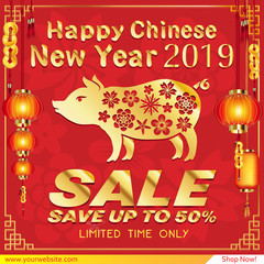 happy chinese new year 2019 sale banner