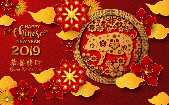 Happy Chinese New Year 2019 card. Year of the pig 
