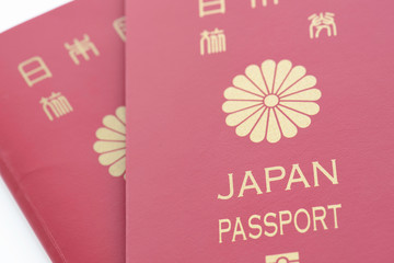 日本　パスポート